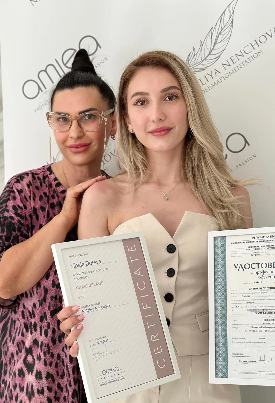 Профилна снимка