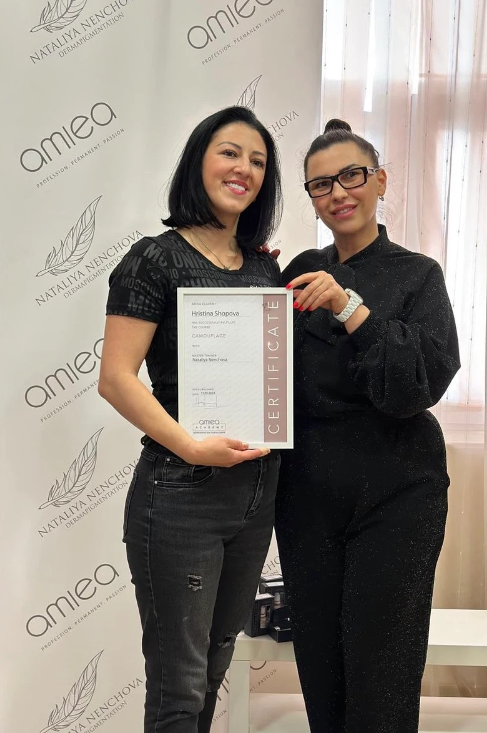 Профилна снимка