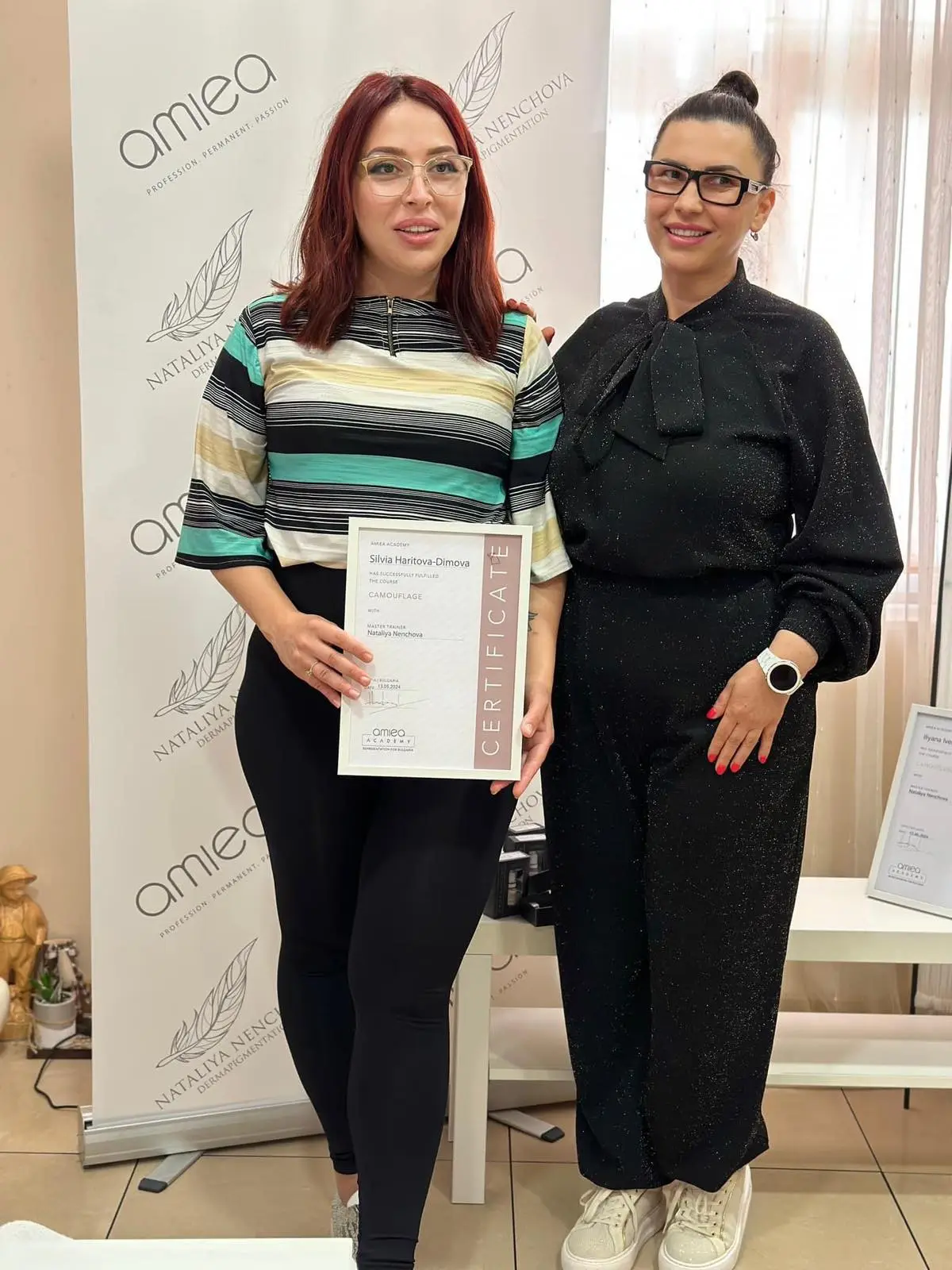 Профилна снимка