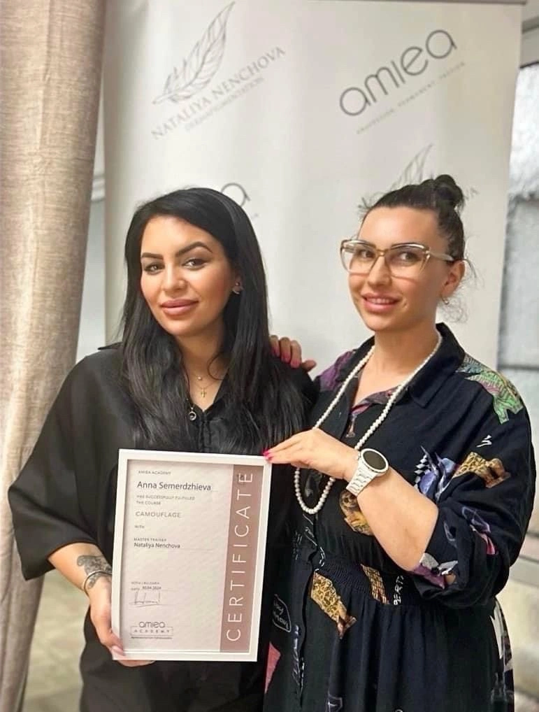 Профилна снимка